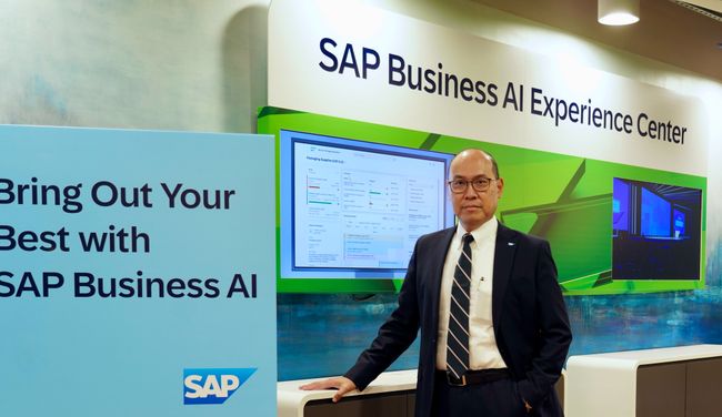 SAP Launches Business AI Experience Center in Hong Kong